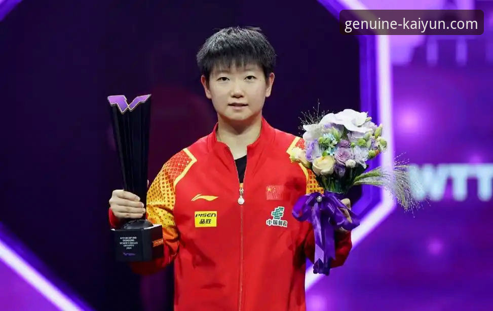 WTT重庆冠军赛青春对决：一场关于未来与韧性的全面评测