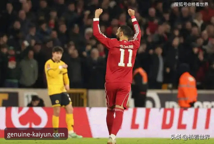 狼队1-3利物浦：一场由边路发起的战术革命详解