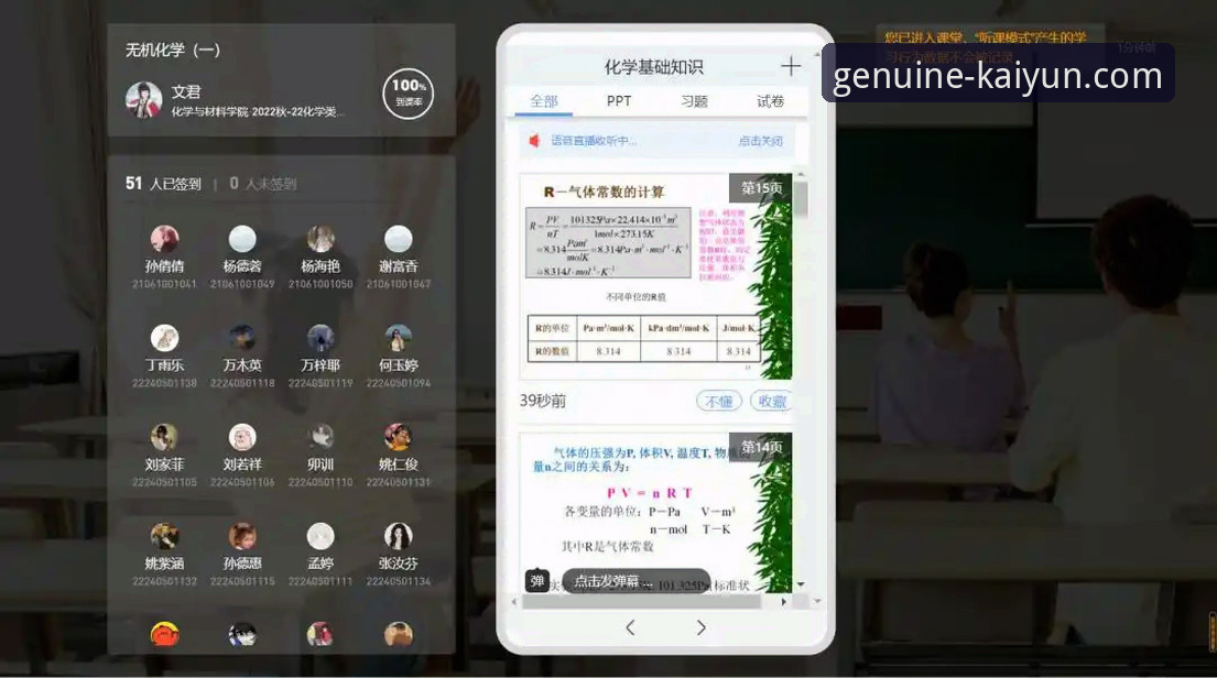 开云体育官方正版苹果下载必备 开云体育官方正版苹果下载必备:移动端体验升级与安全趋势深度解析